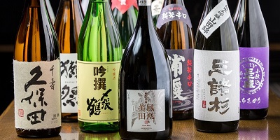门儿清网：日本购物美食攻略。名古屋-名古屋车站·伏见·荣·锦-御园座-蒲烧鳗鱼盖浇饭·鳗鱼饭三吃·名店-Okafuji-冈富士。名古屋・御園座 - ひつまぶし・鰻料理専門店-鰻う　おか富士。米其林指南爱知･岐阜･三重2019特别版“必比登推介”鳗鱼饭餐厅的分店。日本清酒;地酒。进公众号【门儿清东瀛控】获取更多信息，还有日本优惠打折券