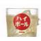 威士忌勾兑酒【ハイボール】
